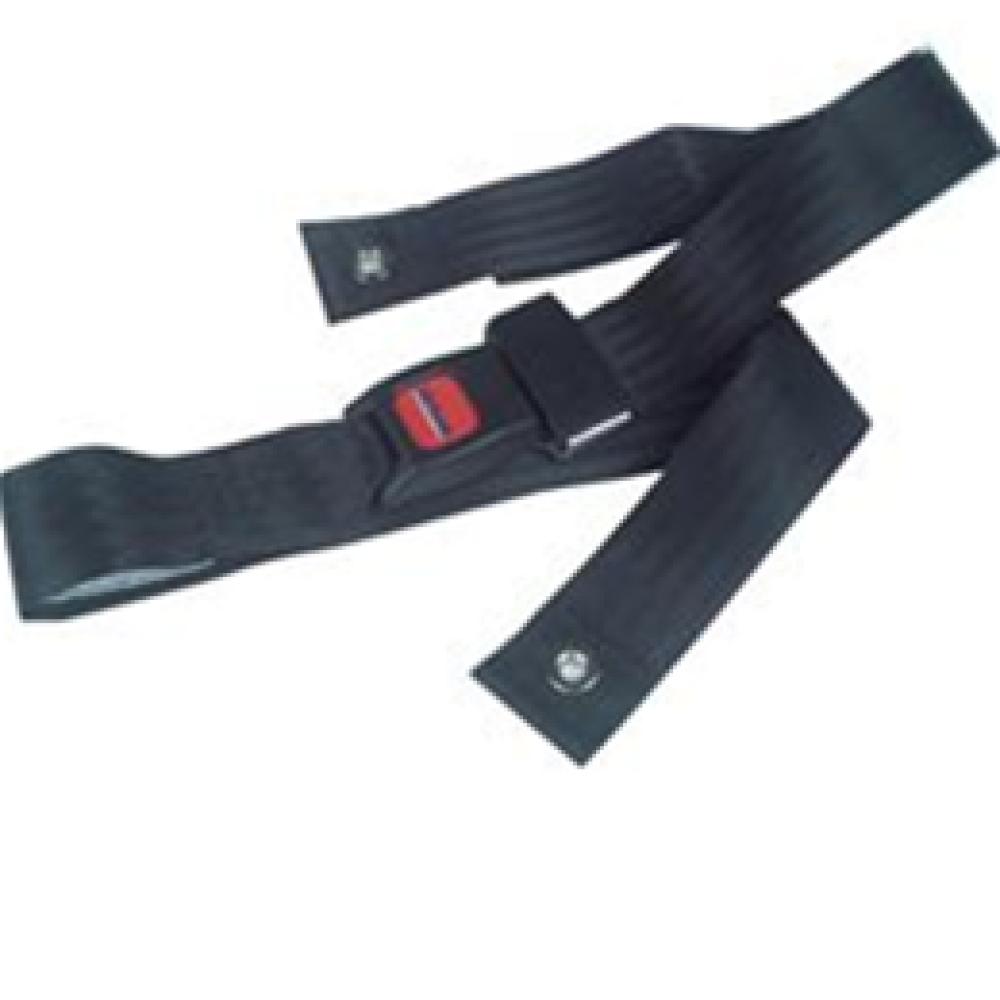 Image for product - Wheelchair Seatbelt